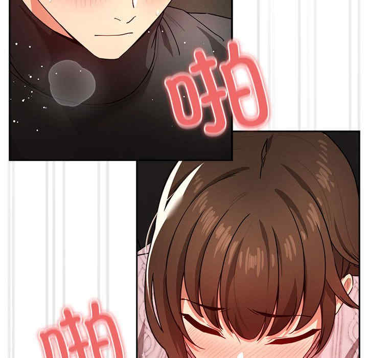 第13张