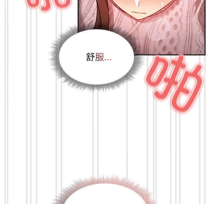 第15张