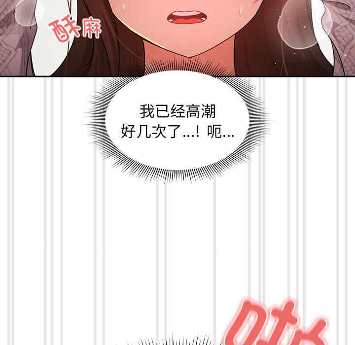 第28张