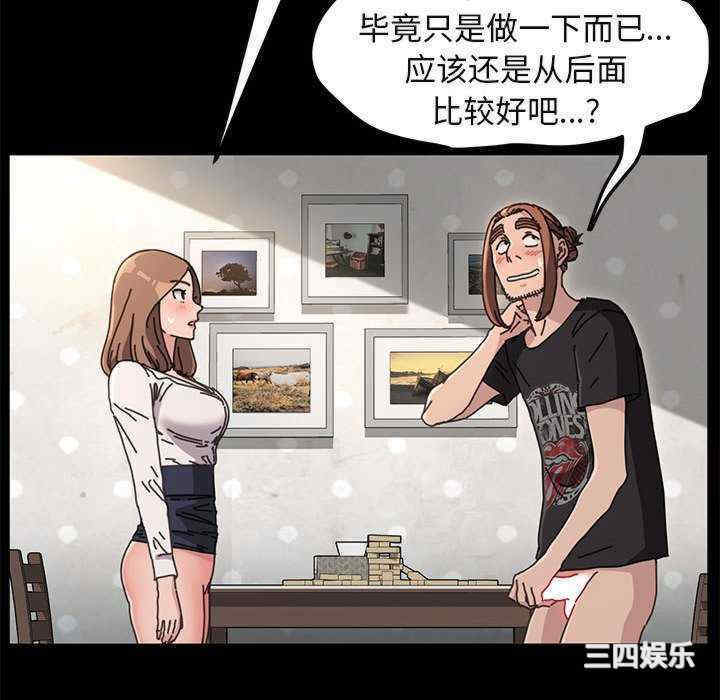 第104张