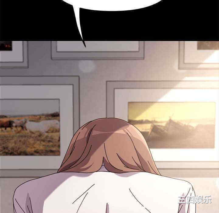 第2张