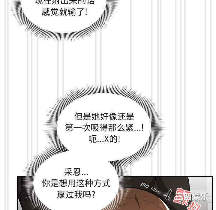 第42张