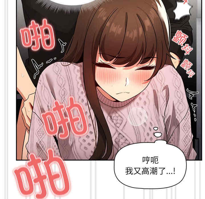 第44张