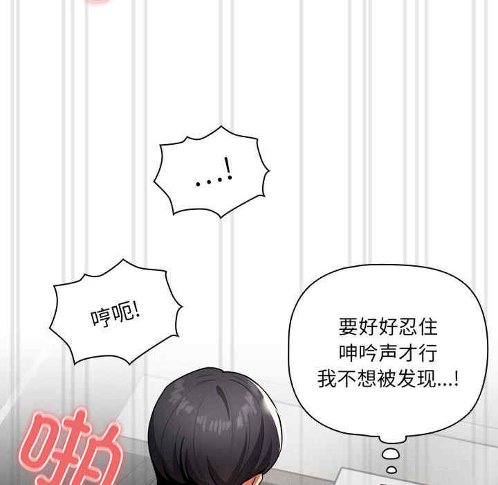 第46张