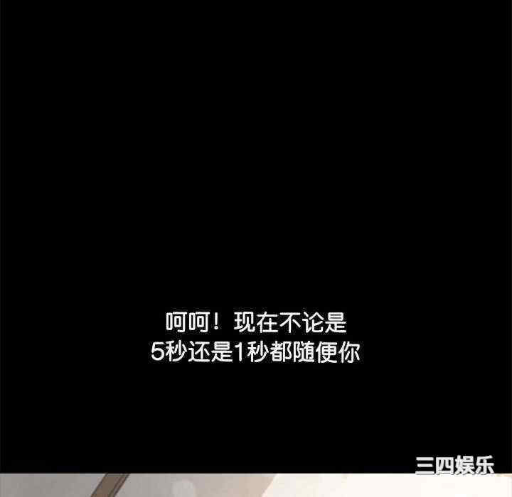 第11张