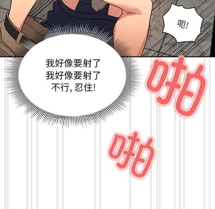 第49张