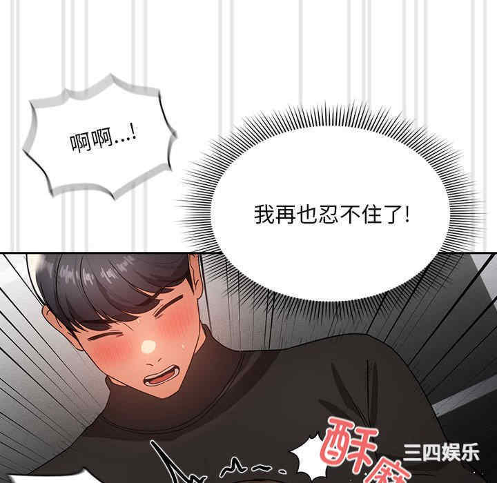 第52张