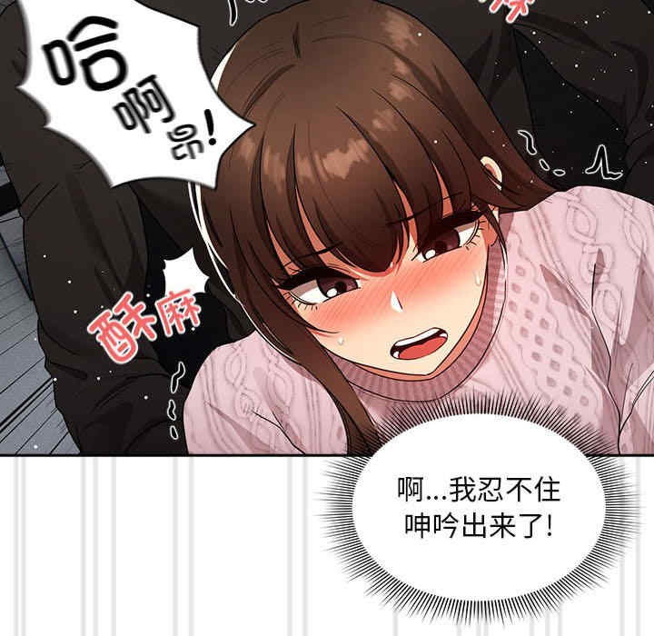 第54张