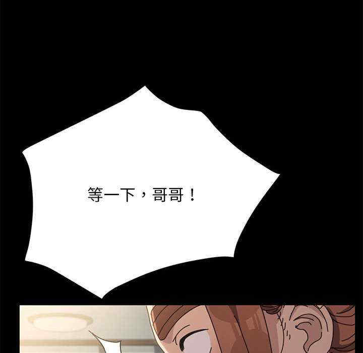 第30张