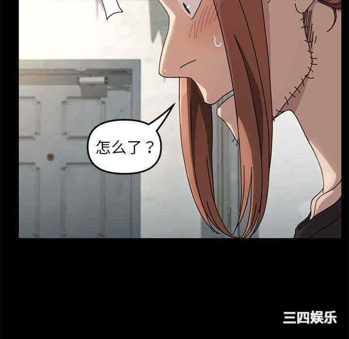第31张