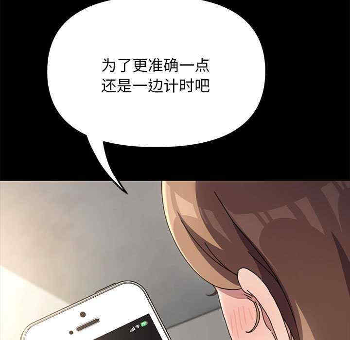 第36张