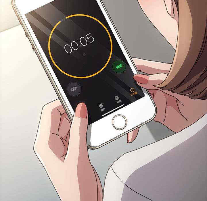 第38张