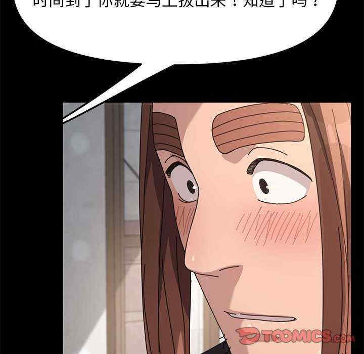 第43张