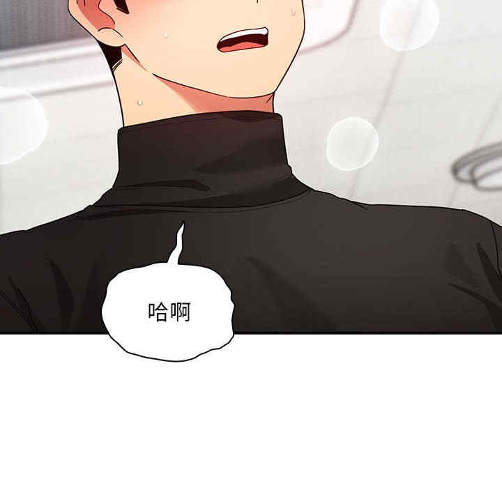 第68张