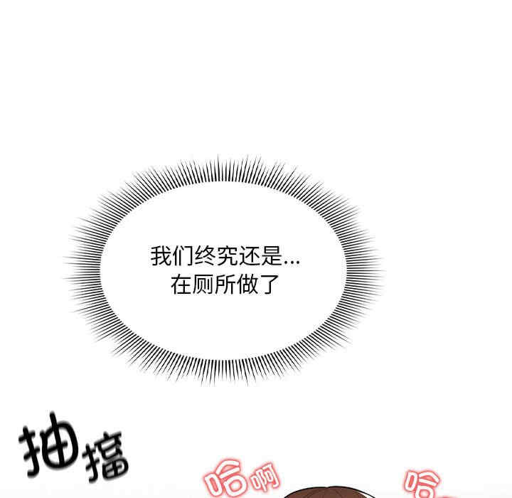第69张