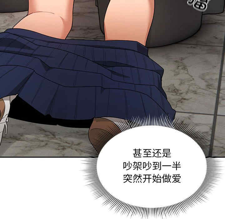 第74张