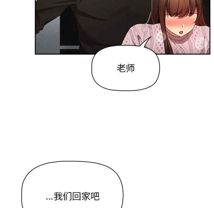 第78张