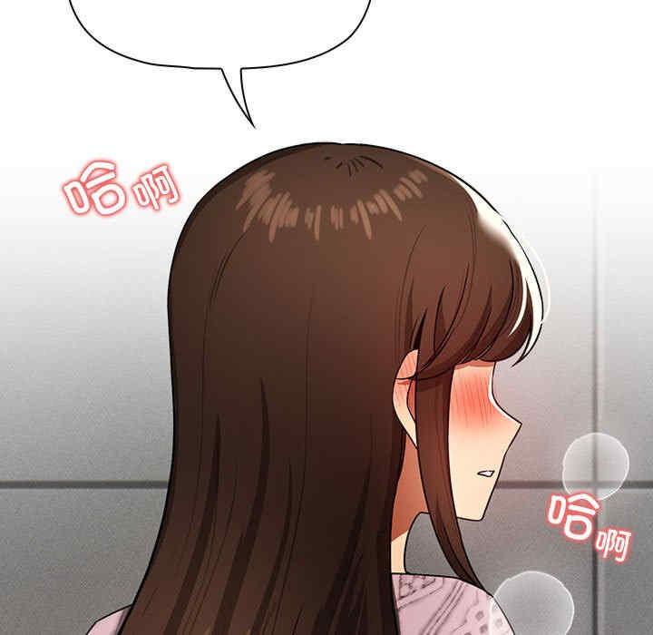 第79张