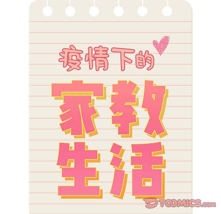 第83张