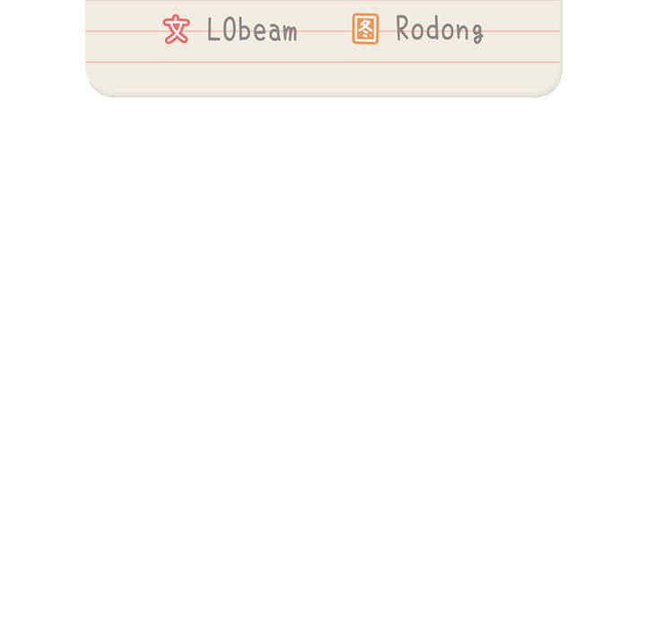第85张
