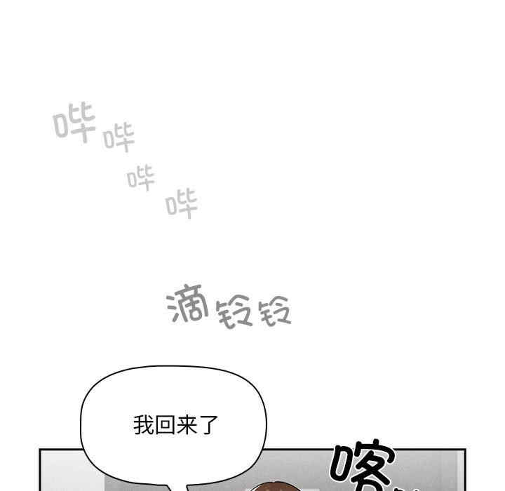 第94张
