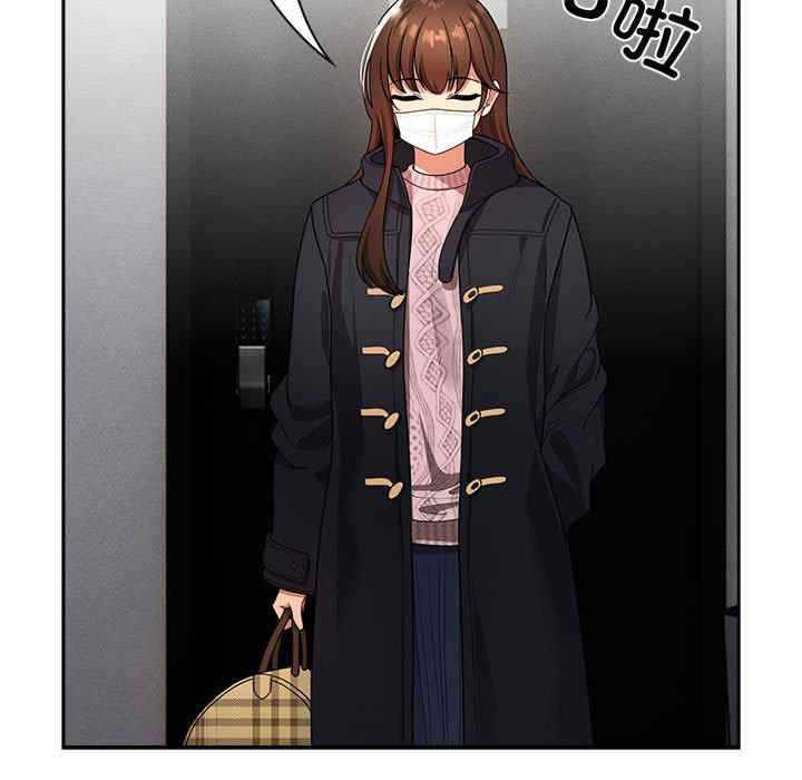 第96张