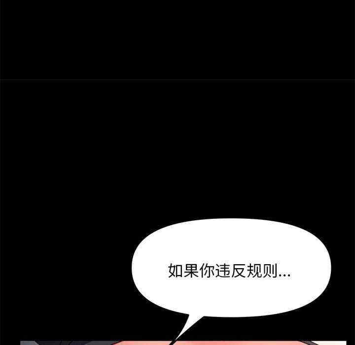 第50张