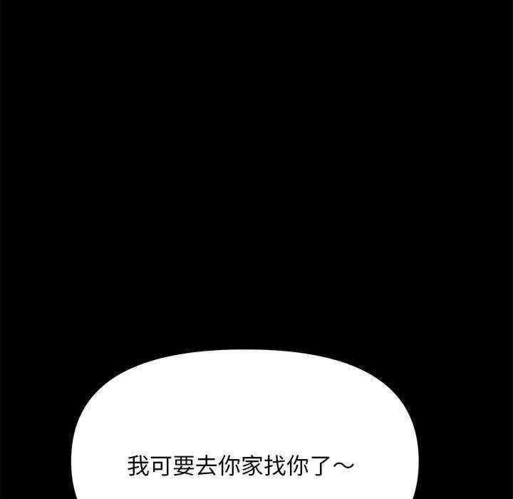 第54张