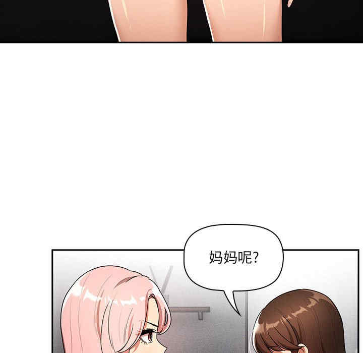 第104张