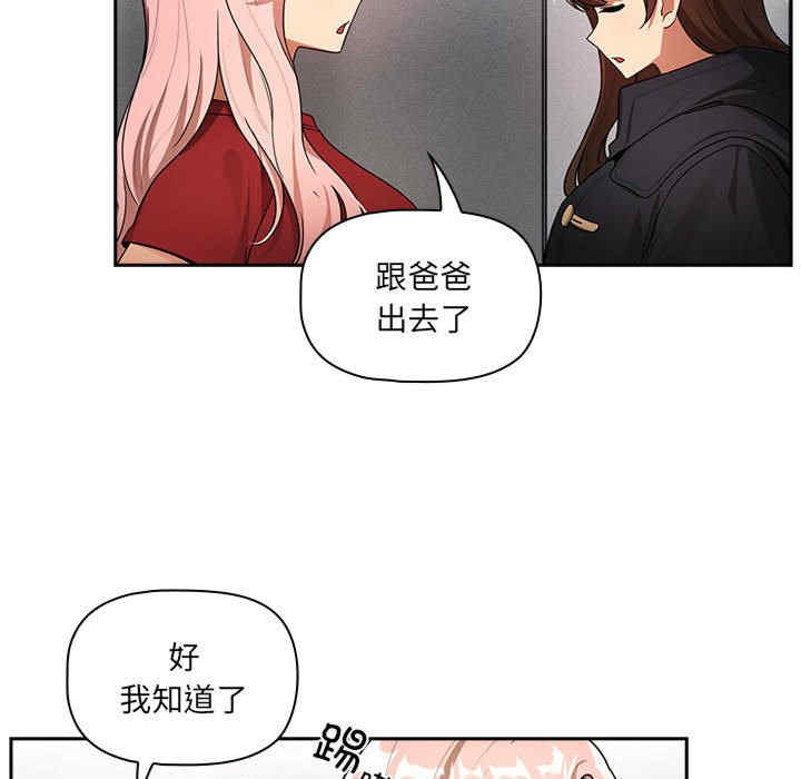 第105张
