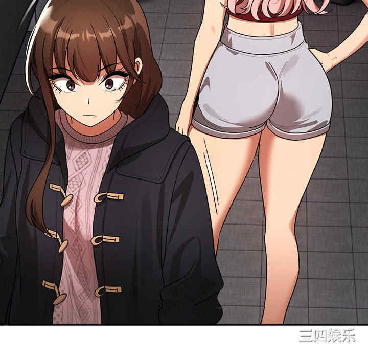 第111张