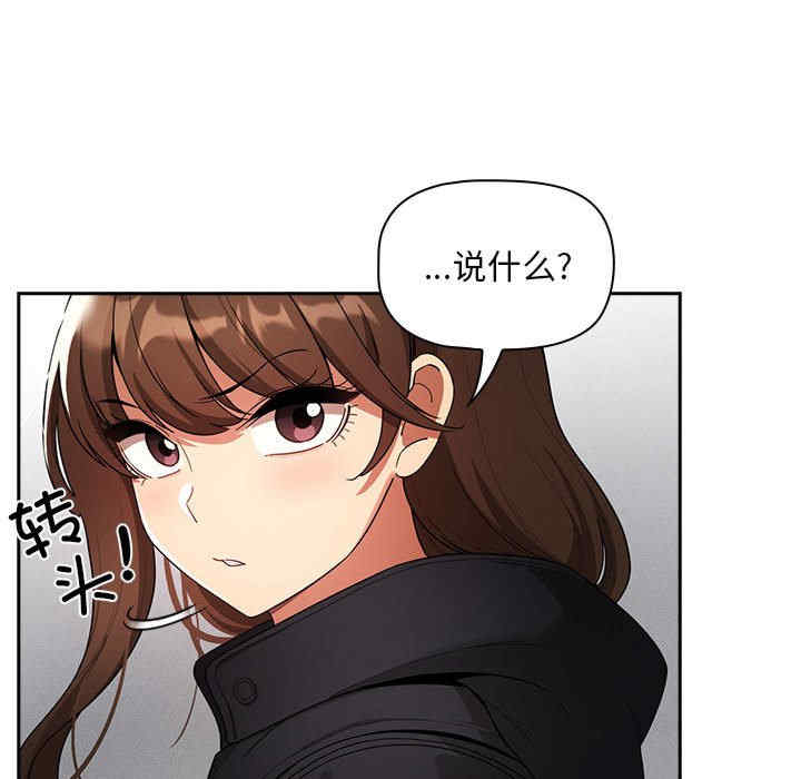 第114张