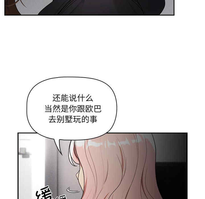 第116张