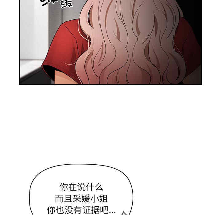 第117张