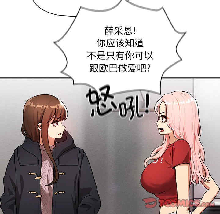 第120张