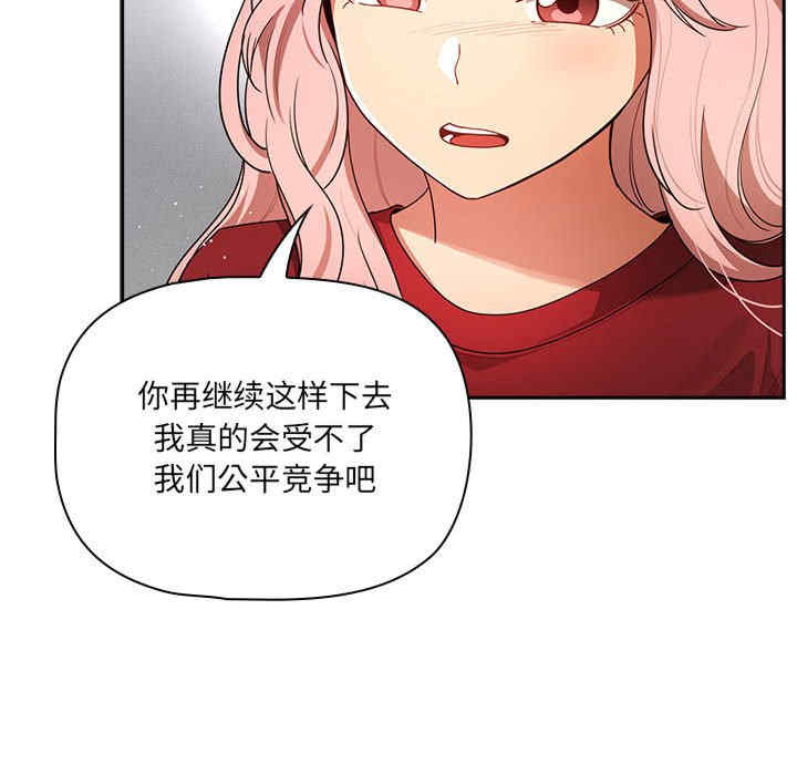 第123张