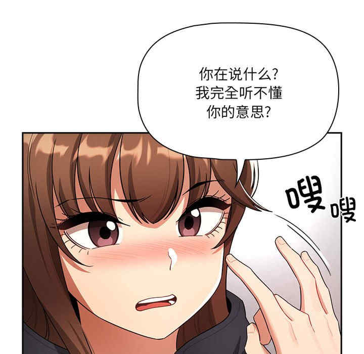 第126张