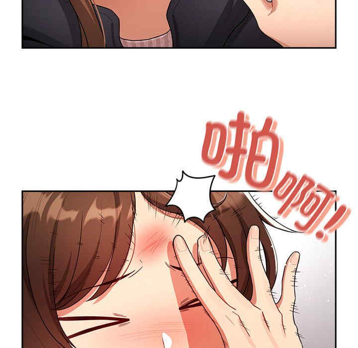 第127张