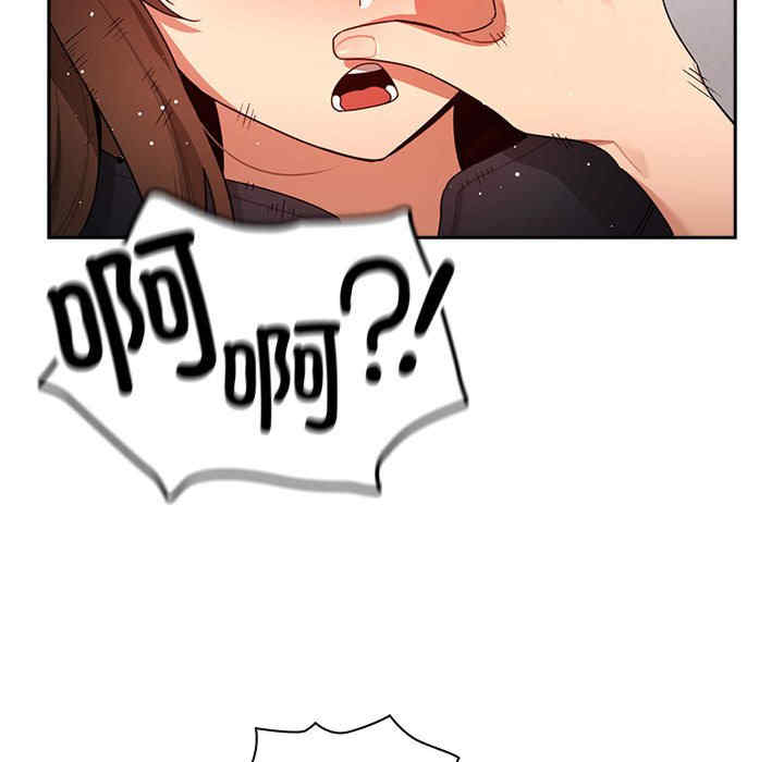 第130张