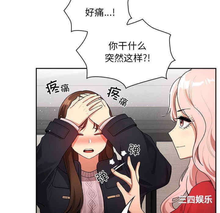 第131张