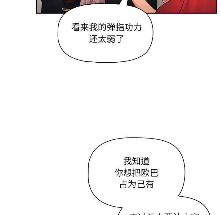 第134张
