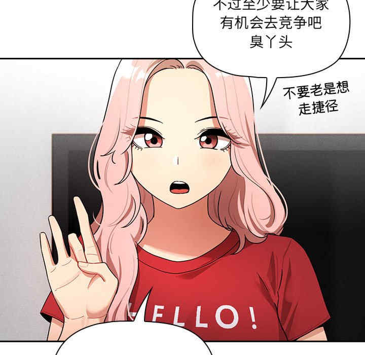 第136张