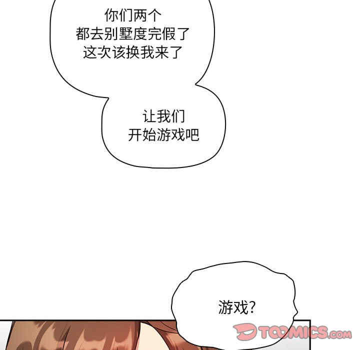 第137张
