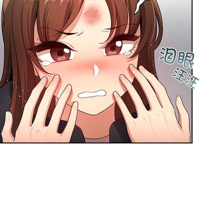 第139张