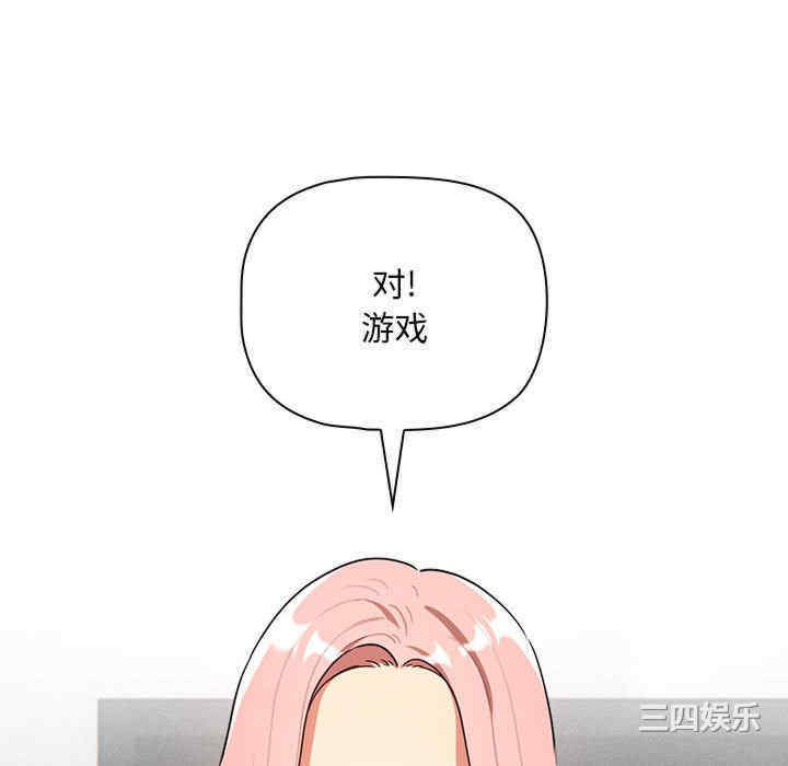 第141张