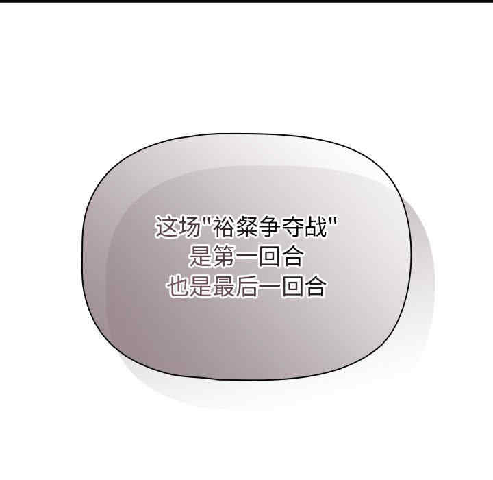 第147张