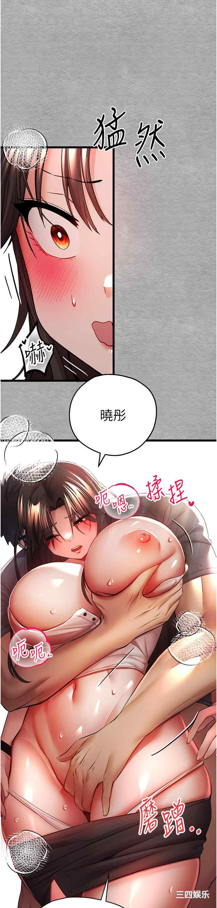 第29张