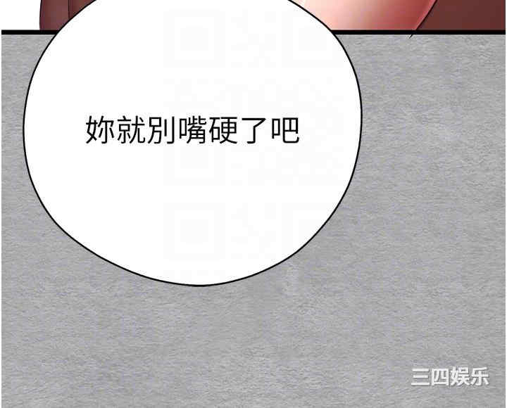 第30张