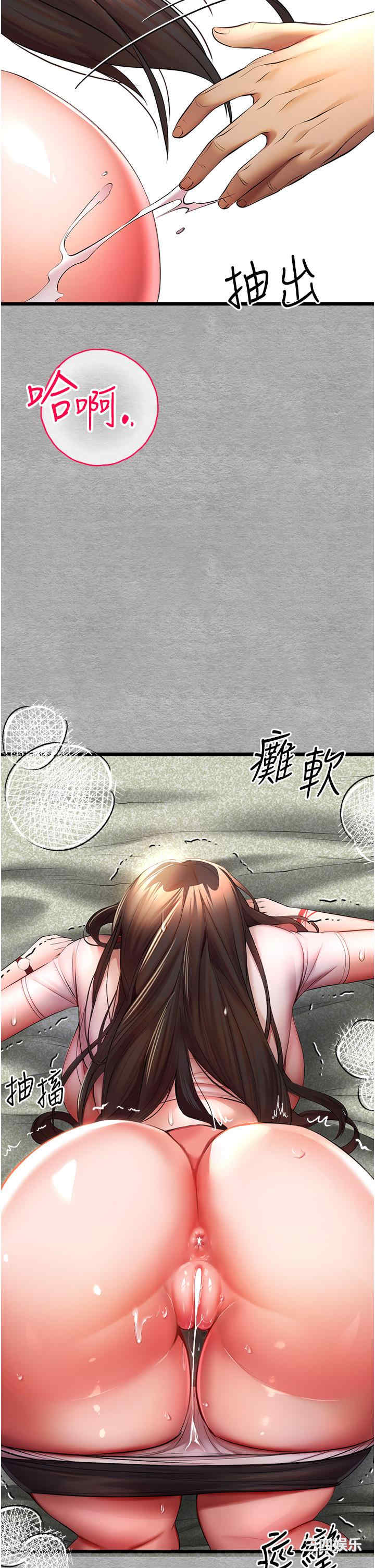 第37张