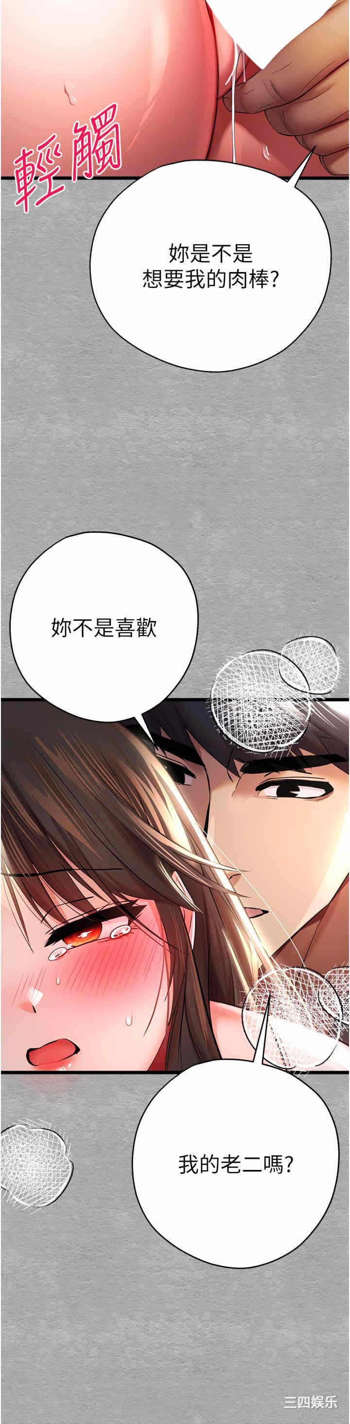 第39张